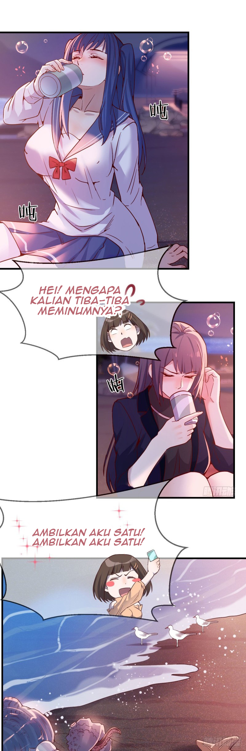 I Have Twin Girlfriends chapter 52