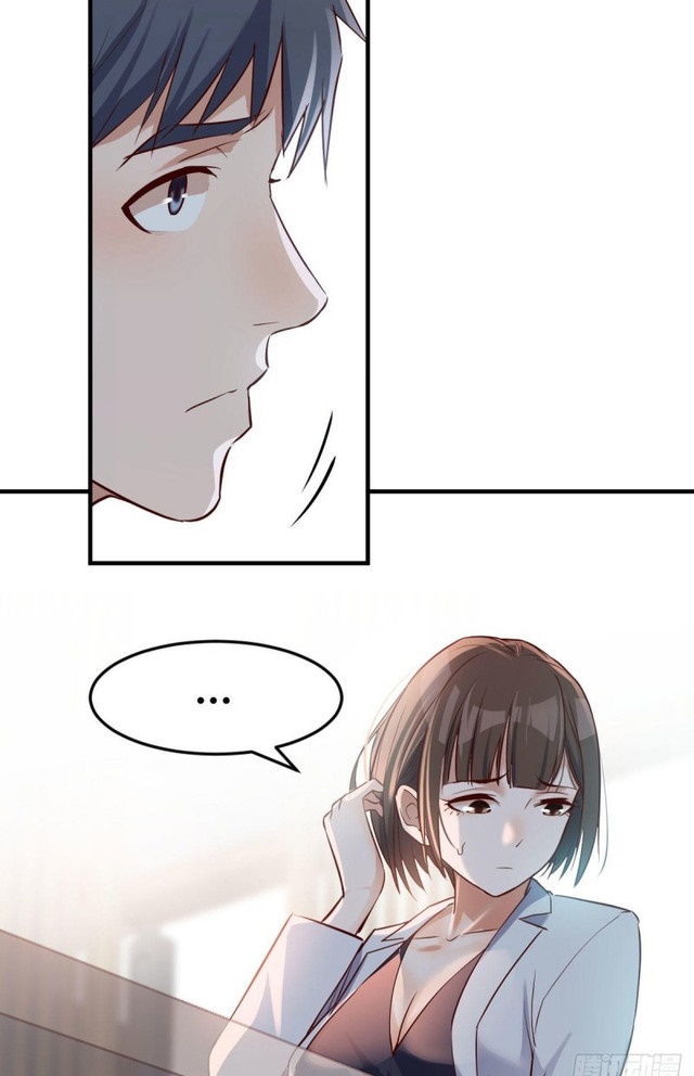 I Have Twin Girlfriends chapter 64