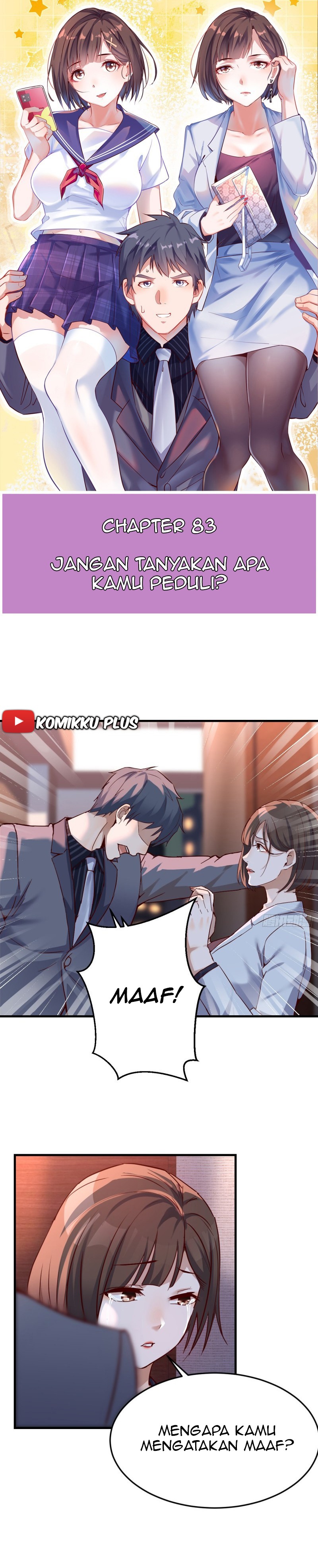 I Have Twin Girlfriends chapter 83