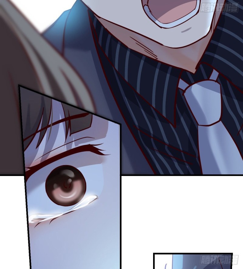 I Have Twin Girlfriends chapter 83