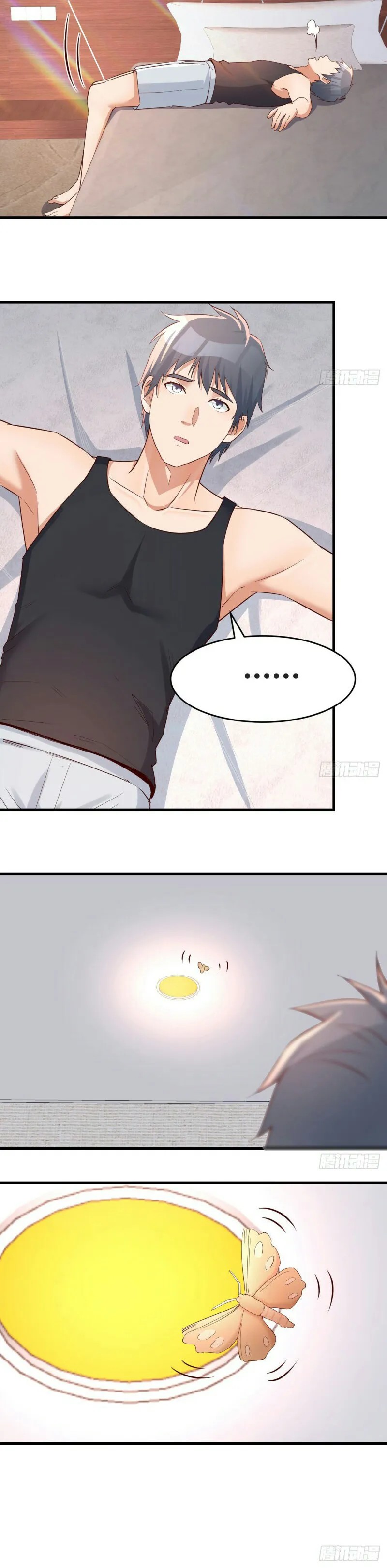 I Have Twin Girlfriends chapter 102