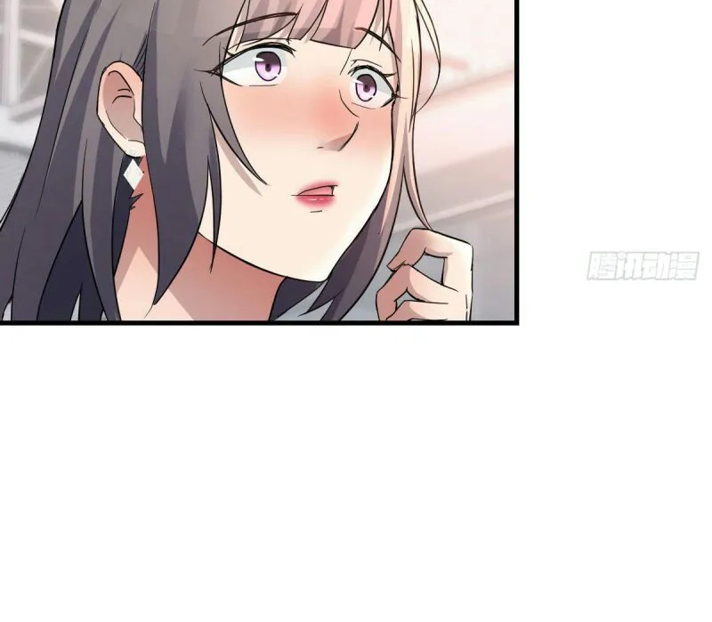 I Have Twin Girlfriends chapter 102