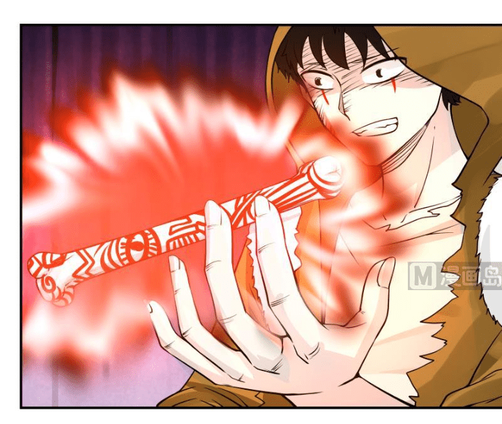 I Have a Dragon on My Body chapter 52