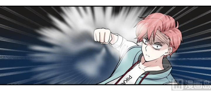 I Have a Dragon on My Body chapter 52
