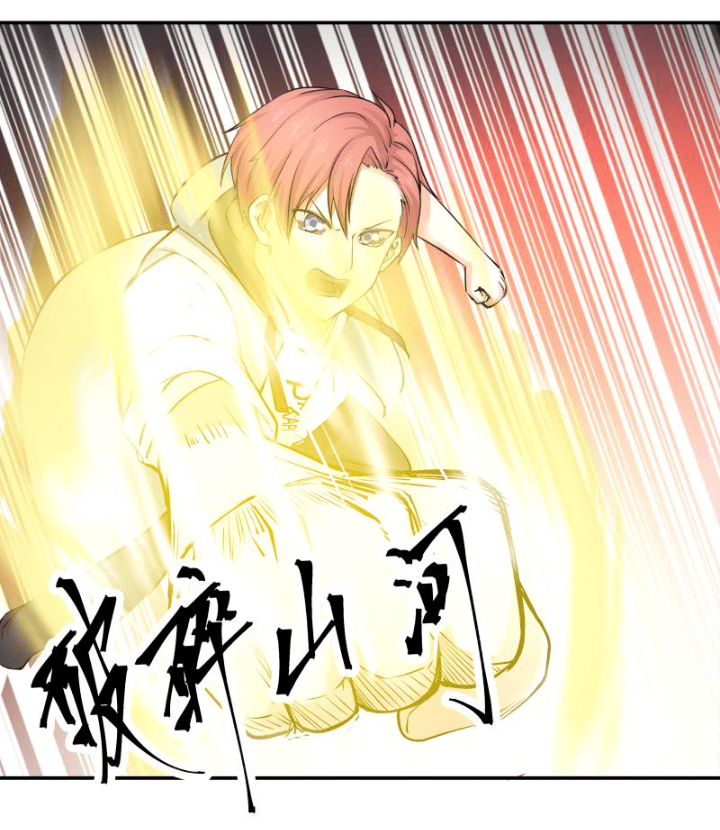 I Have a Dragon on My Body chapter 52