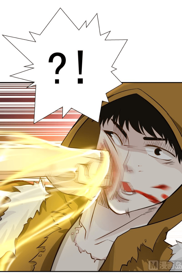 I Have a Dragon on My Body chapter 52