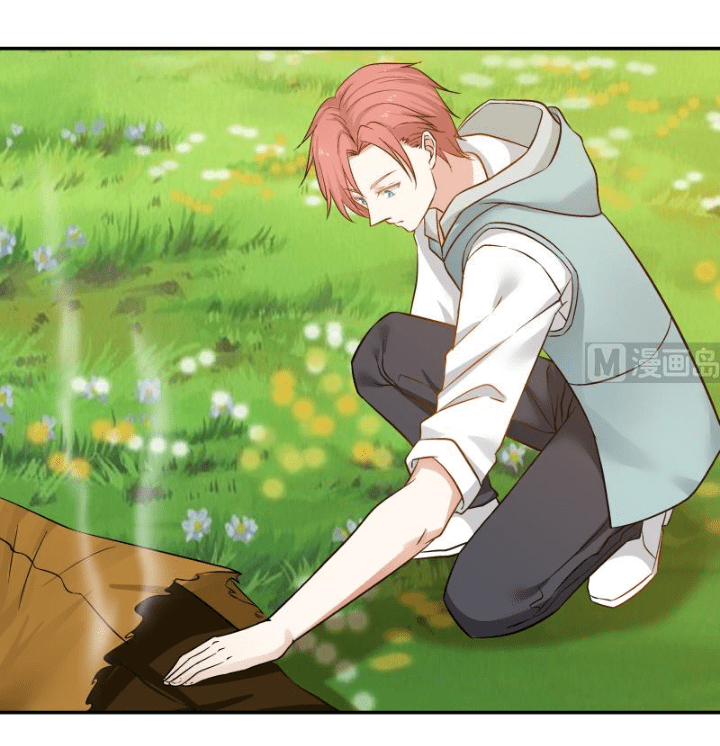 I Have a Dragon on My Body chapter 52