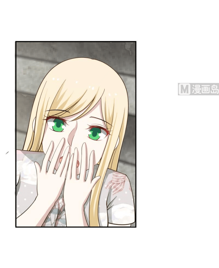 I Have a Dragon on My Body Chapter 54 Bahasa Indonesia