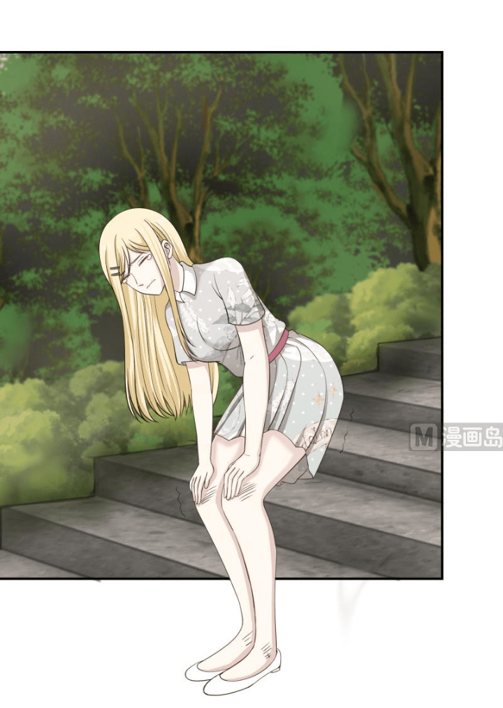 I Have a Dragon on My Body Chapter 54 Bahasa Indonesia