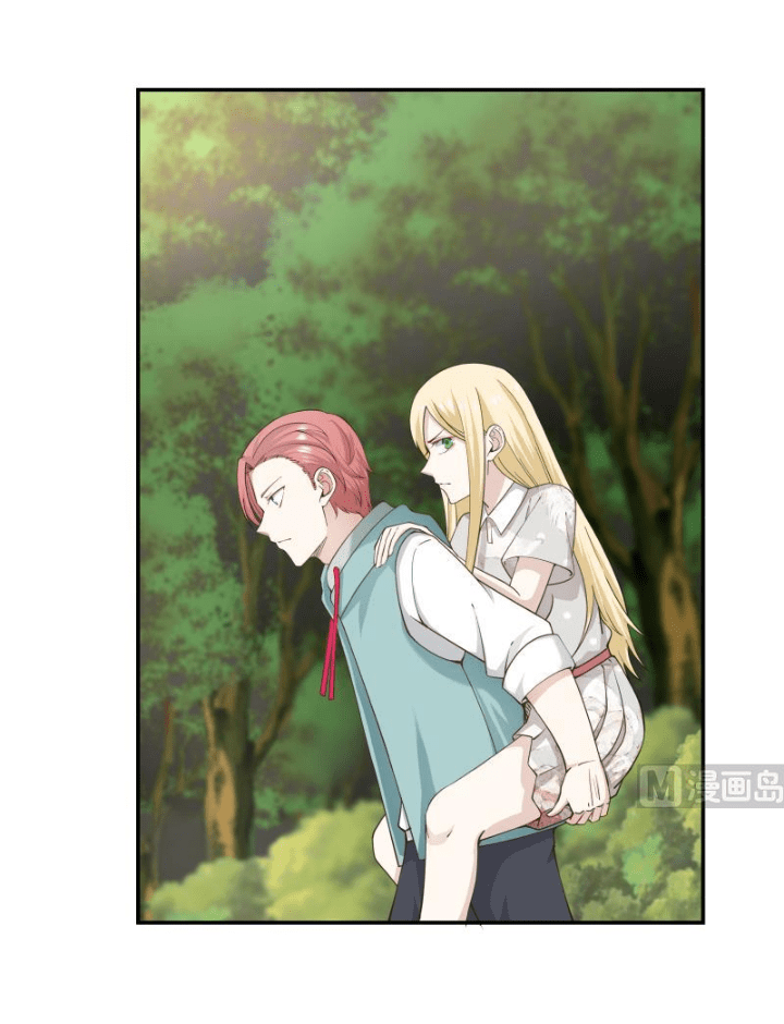 I Have a Dragon on My Body Chapter 54 Bahasa Indonesia