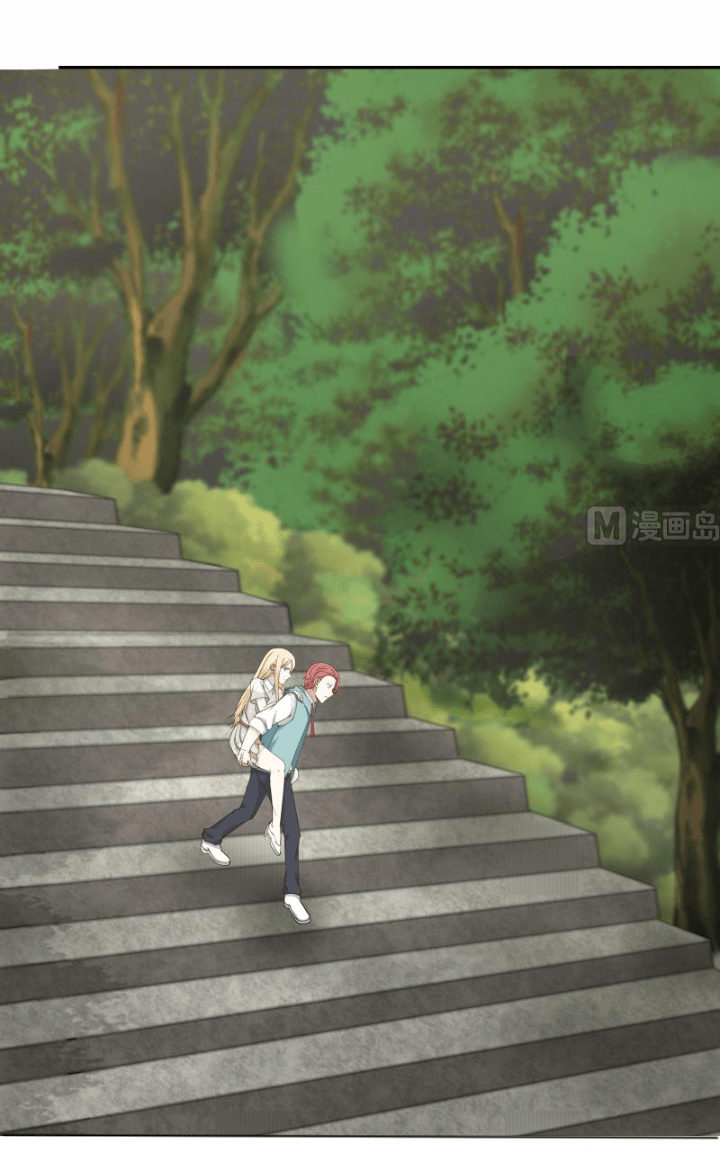 I Have a Dragon on My Body Chapter 54 Bahasa Indonesia