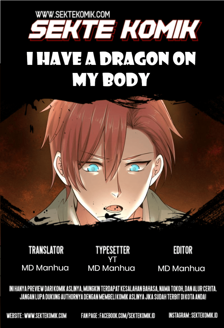 I Have a Dragon on My Body chapter 63