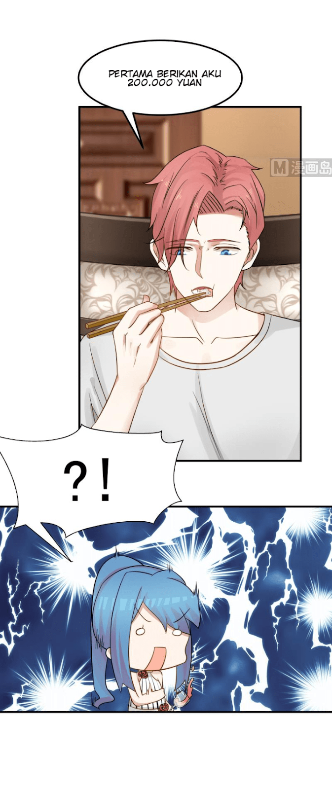 I Have a Dragon on My Body chapter 63