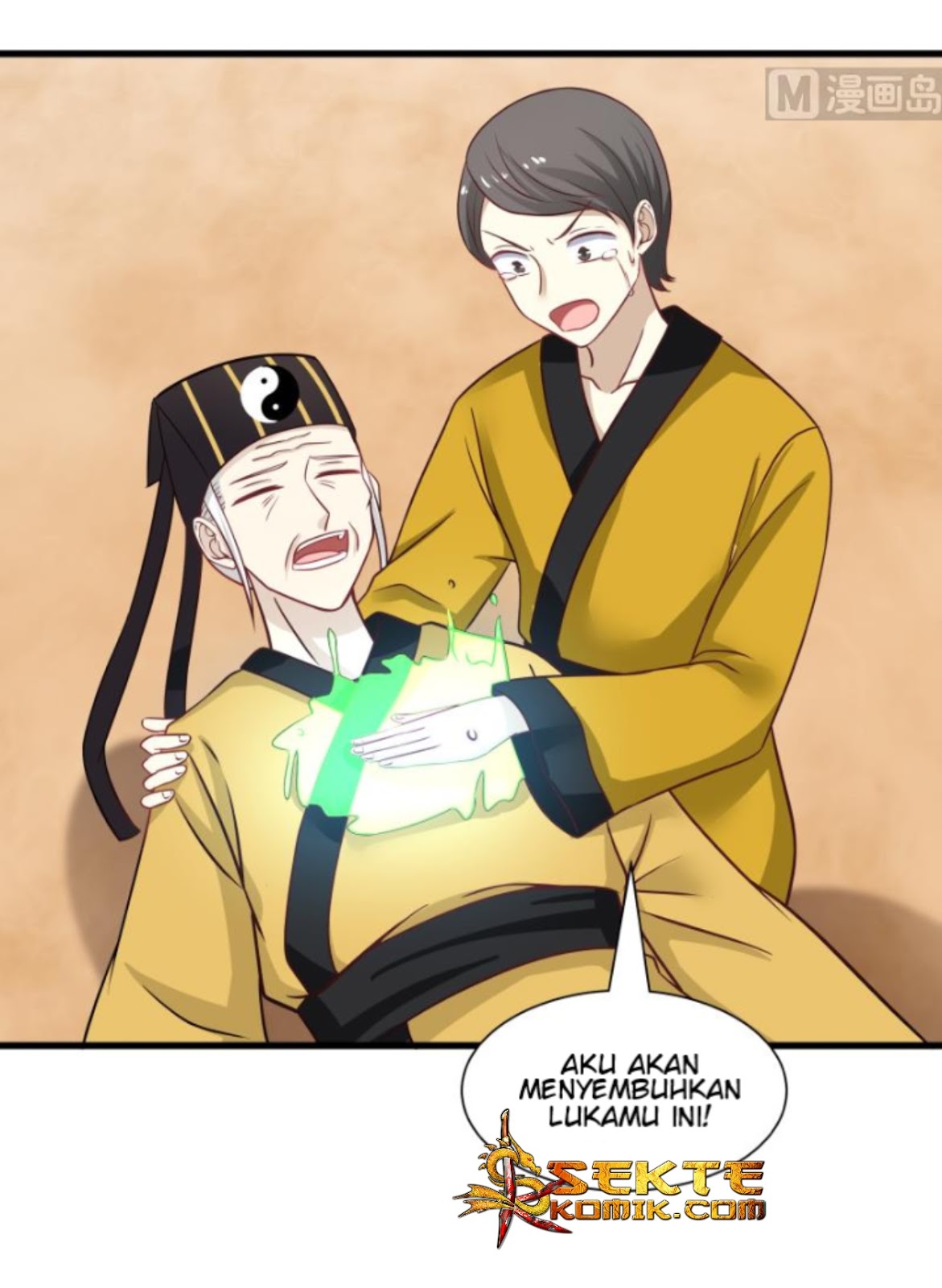 I Have a Dragon on My Body chapter 68