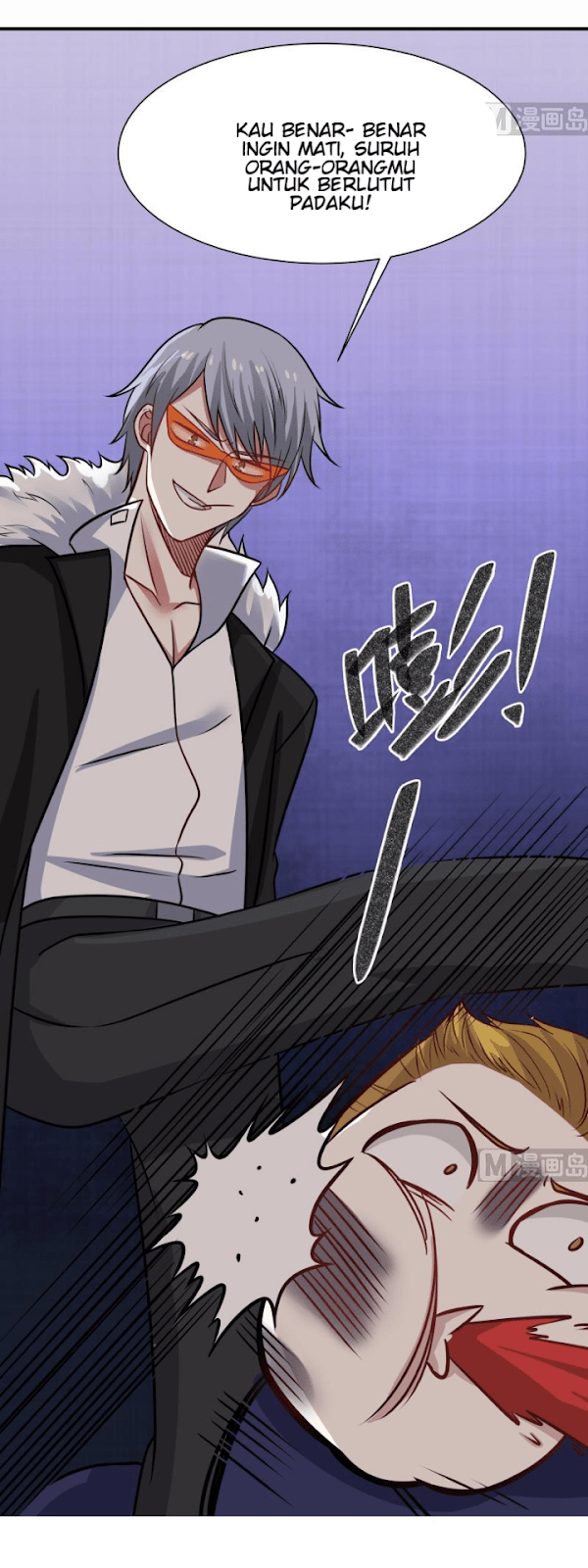 I Have a Dragon on My Body chapter 68
