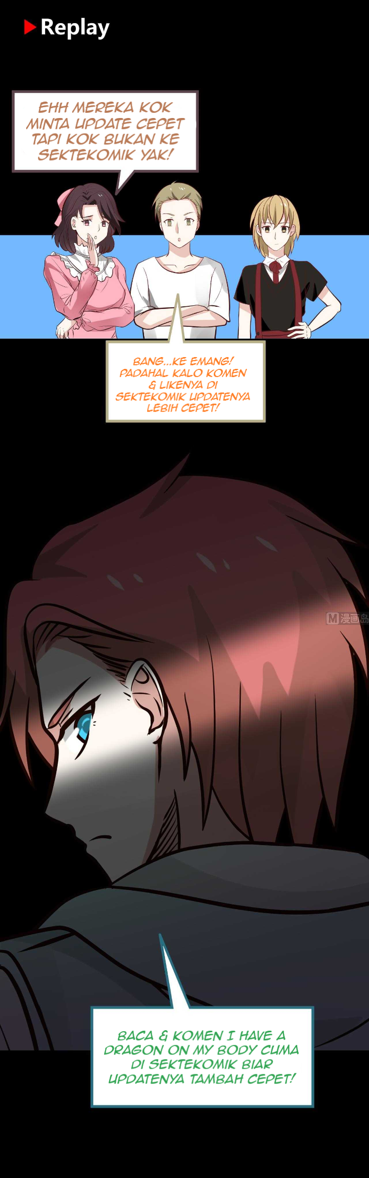 I Have a Dragon on My Body chapter 83