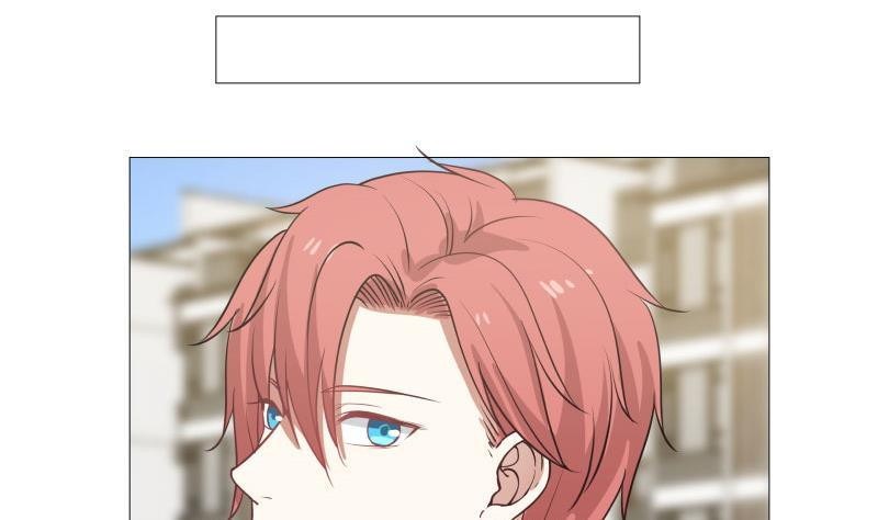 I Have a Dragon on My Body chapter 104