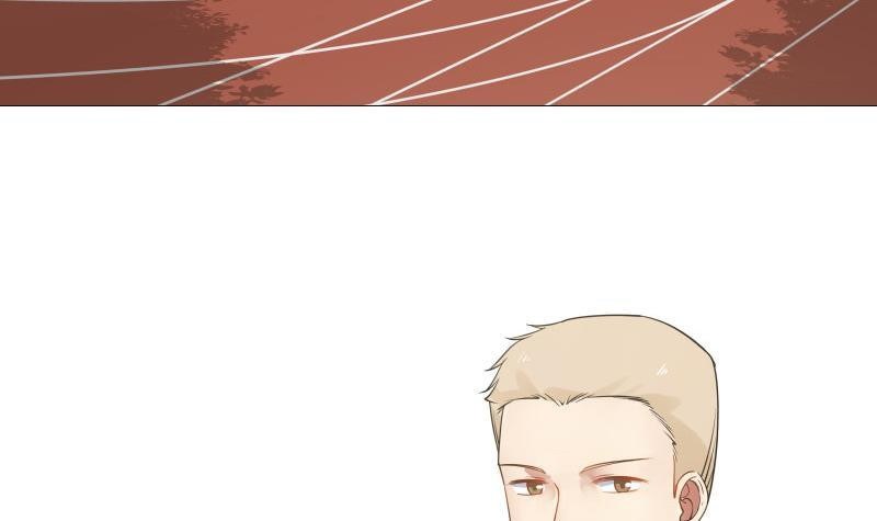 I Have a Dragon on My Body chapter 104
