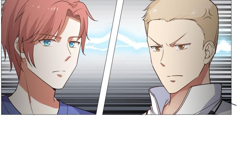 I Have a Dragon on My Body chapter 104