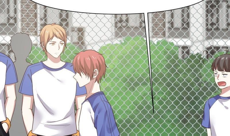 I Have a Dragon on My Body chapter 104