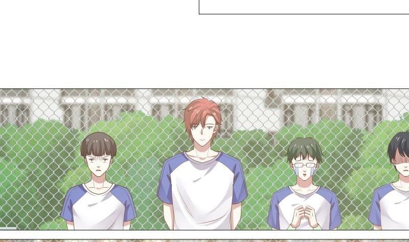 I Have a Dragon on My Body chapter 104