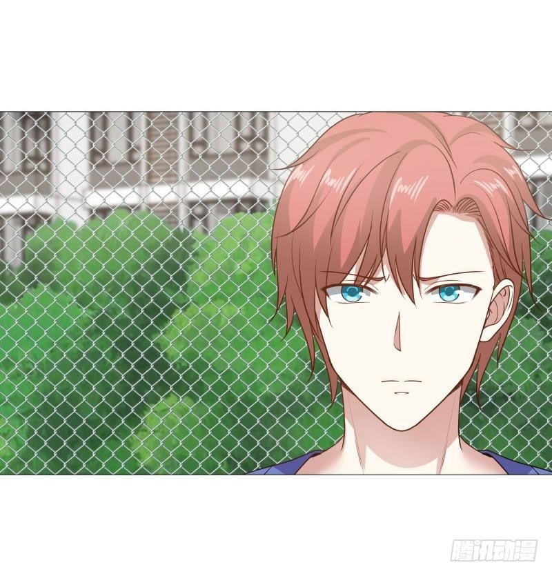 I Have a Dragon on My Body chapter 104