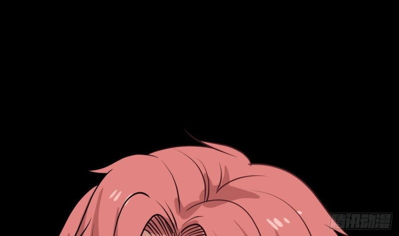 I Have a Dragon on My Body chapter 104