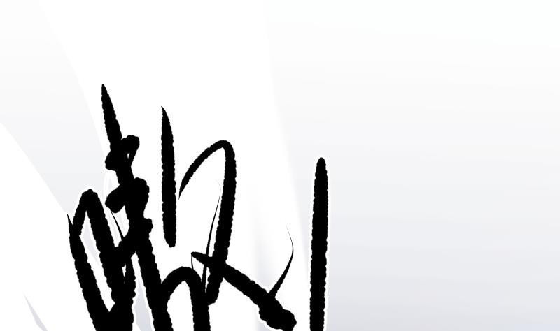 I Have a Dragon on My Body chapter 117