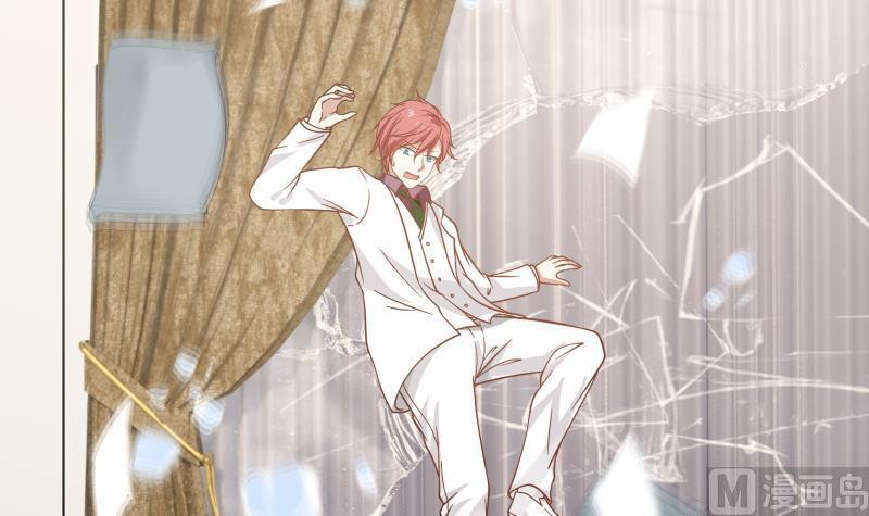 I Have a Dragon on My Body chapter 117