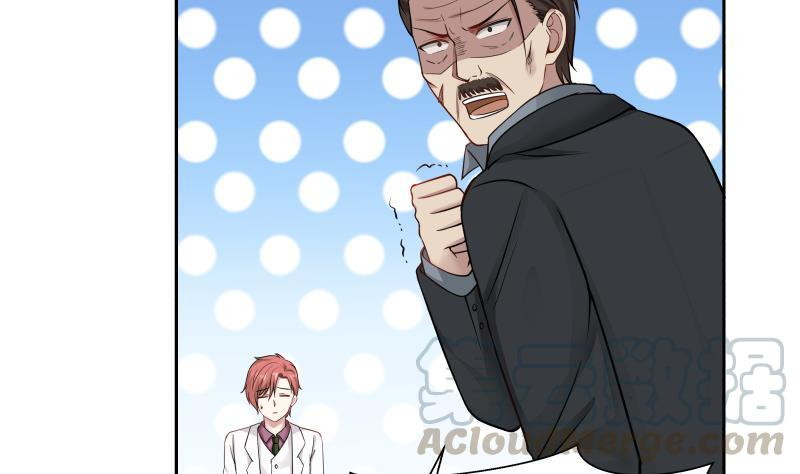 I Have a Dragon on My Body chapter 117