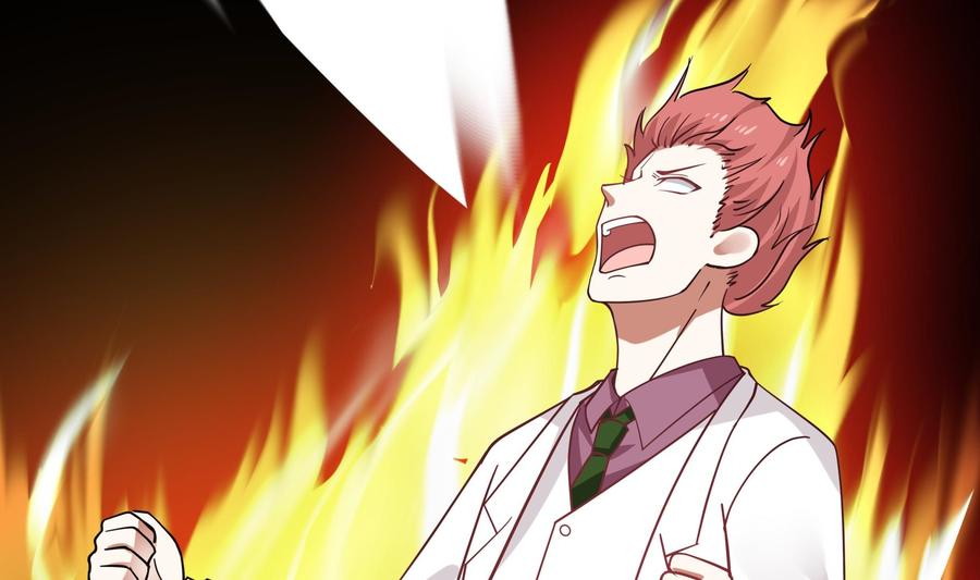 I Have a Dragon on My Body chapter 117