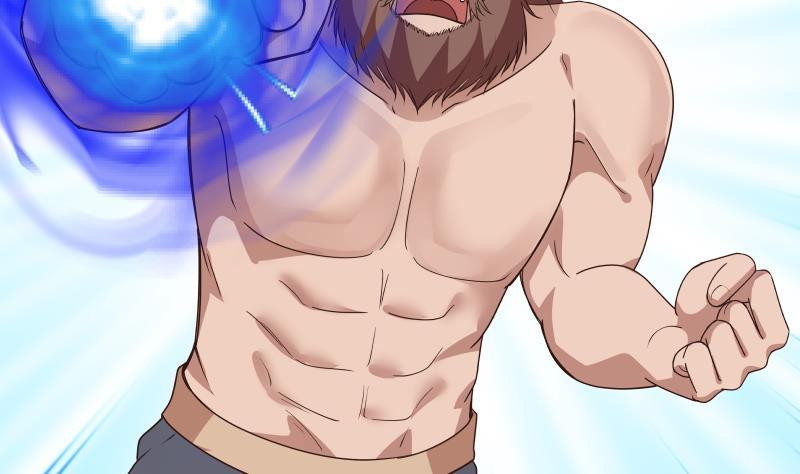 I Have a Dragon on My Body chapter 125