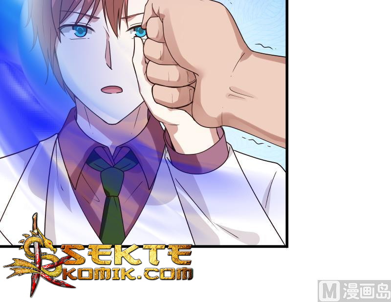 I Have a Dragon on My Body chapter 125