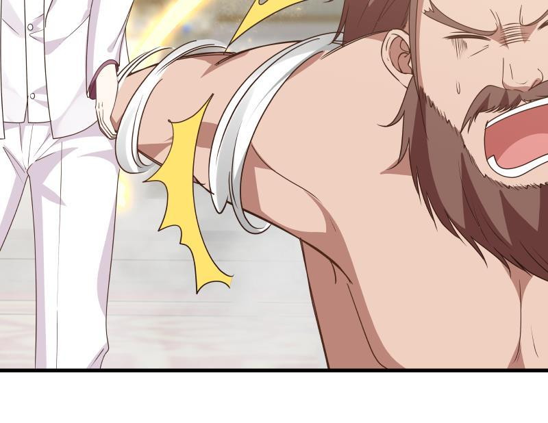 I Have a Dragon on My Body chapter 125