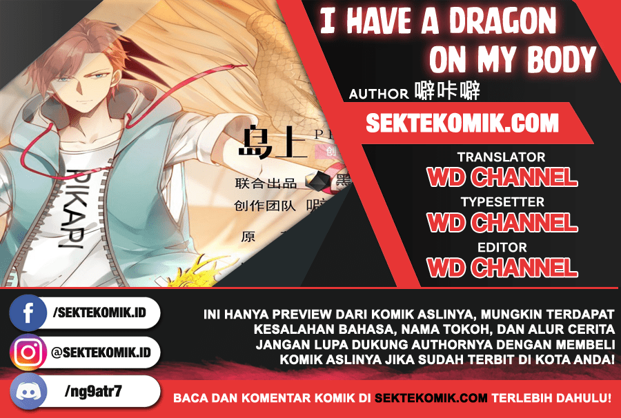 I Have a Dragon on My Body Chapter 126 Bahasa Indonesia