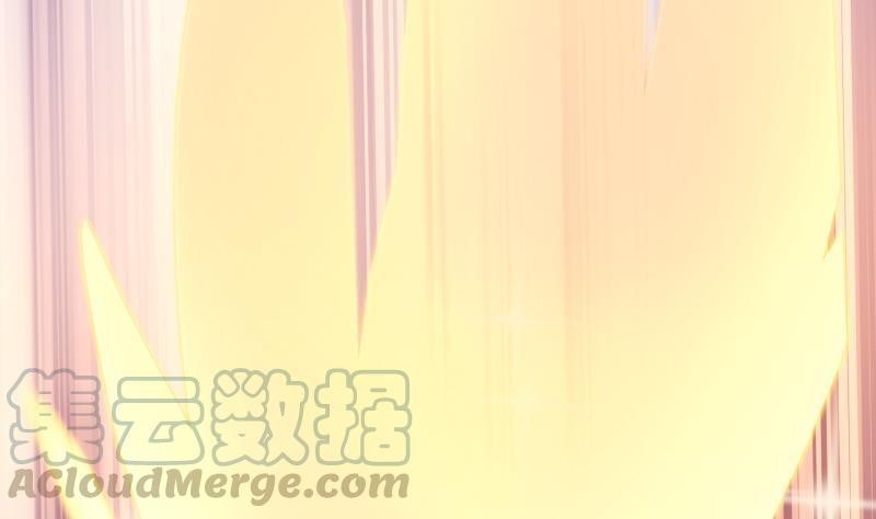 I Have a Dragon on My Body Chapter 126 Bahasa Indonesia