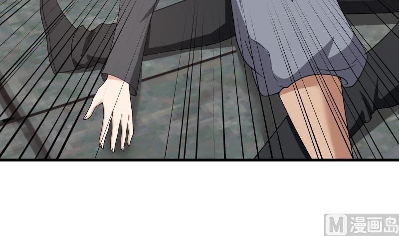 I Have a Dragon on My Body Chapter 126 Bahasa Indonesia