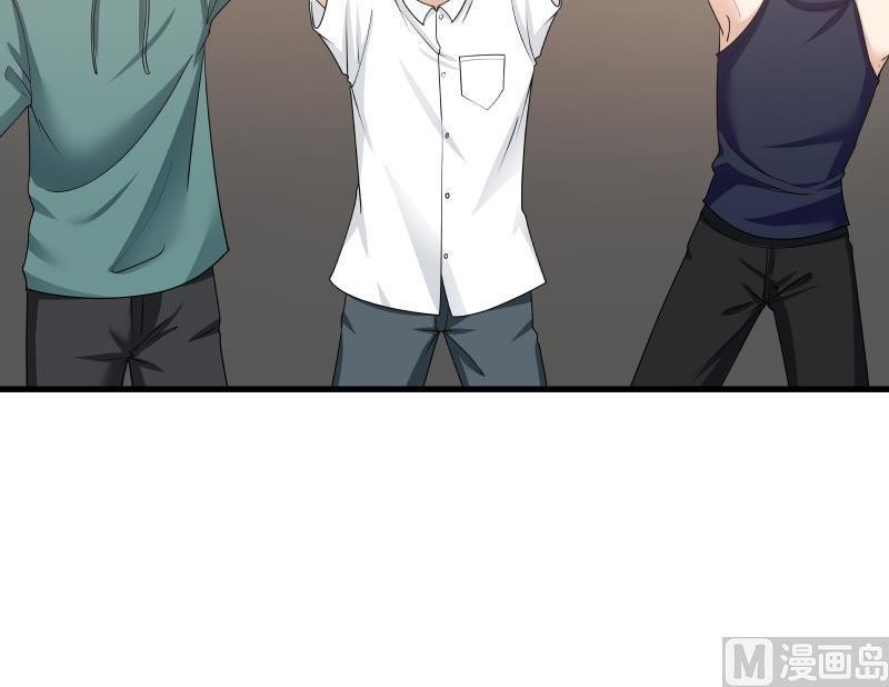 I Have a Dragon on My Body Chapter 126 Bahasa Indonesia