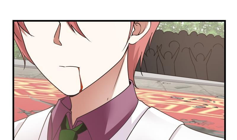 I Have a Dragon on My Body Chapter 126 Bahasa Indonesia