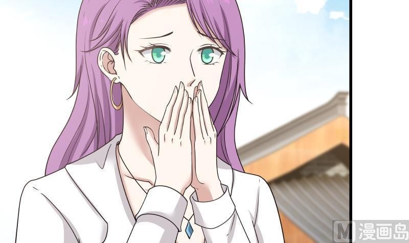 I Have a Dragon on My Body Chapter 126 Bahasa Indonesia