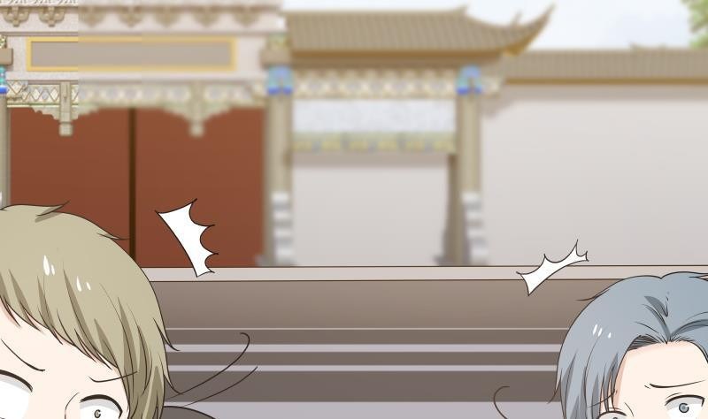 I Have a Dragon on My Body Chapter 126 Bahasa Indonesia