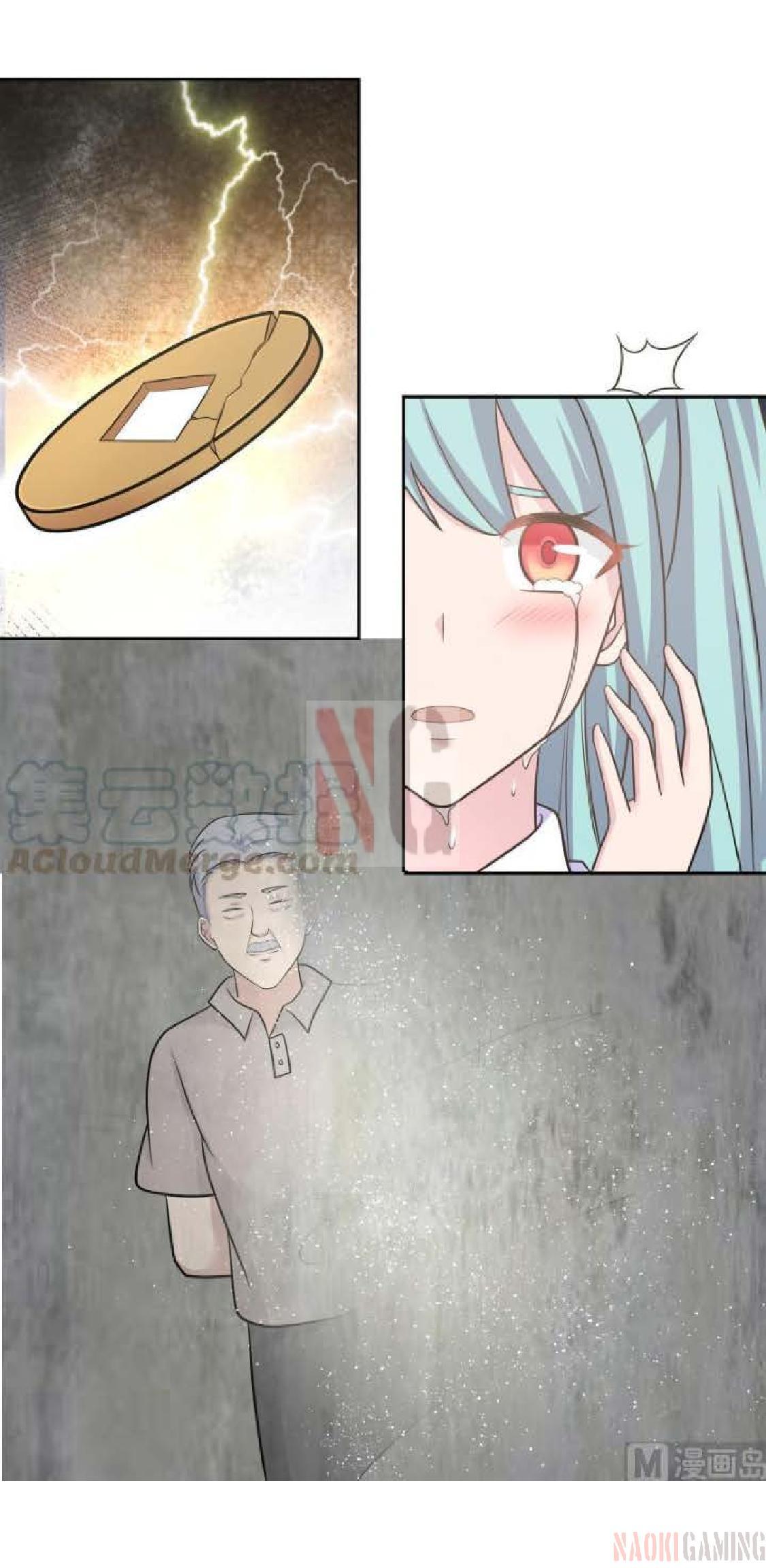 I Have a Dragon on My Body chapter 155