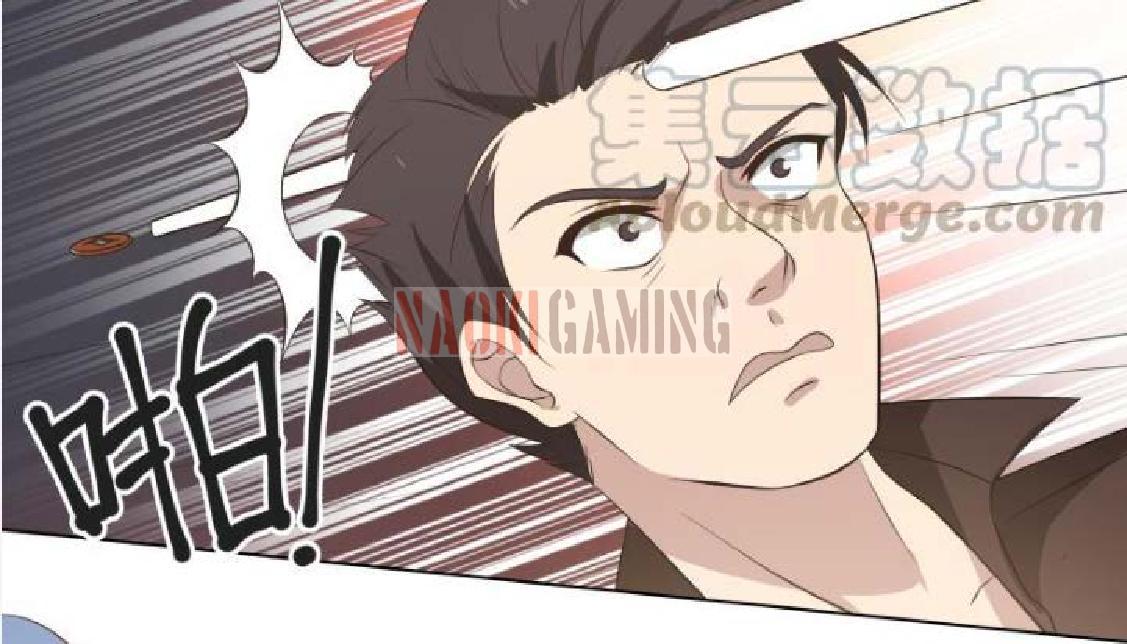 I Have a Dragon on My Body chapter 162