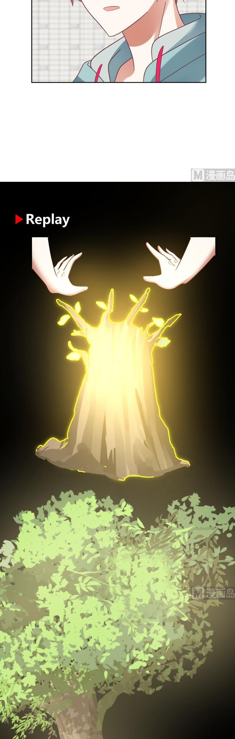 I Have a Dragon on My Body chapter 174