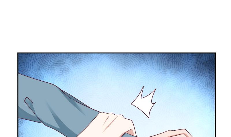 I Have a Dragon on My Body chapter 185