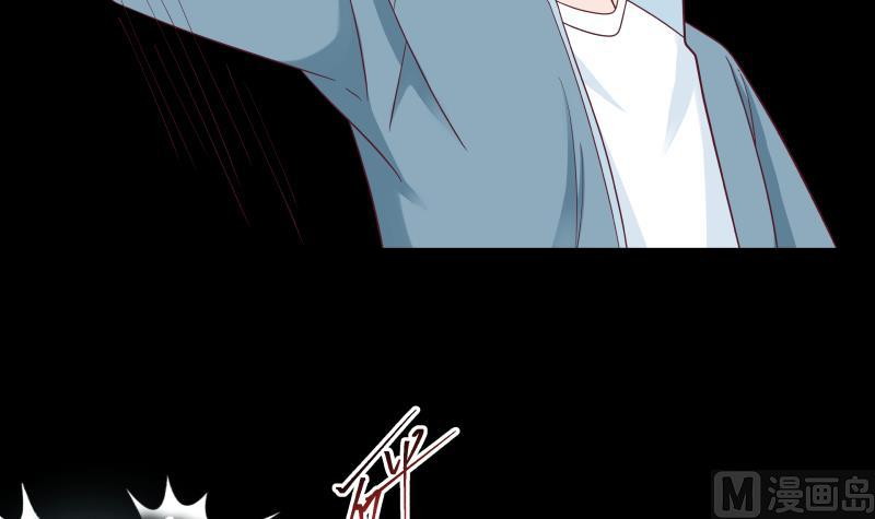 I Have a Dragon on My Body chapter 185