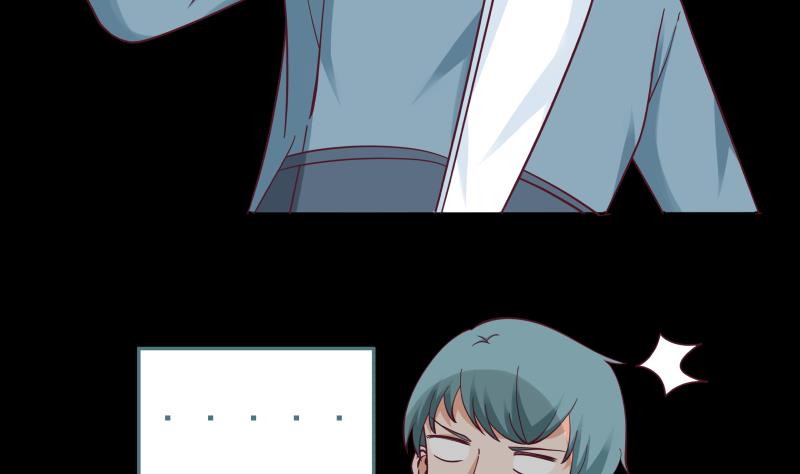 I Have a Dragon on My Body chapter 185
