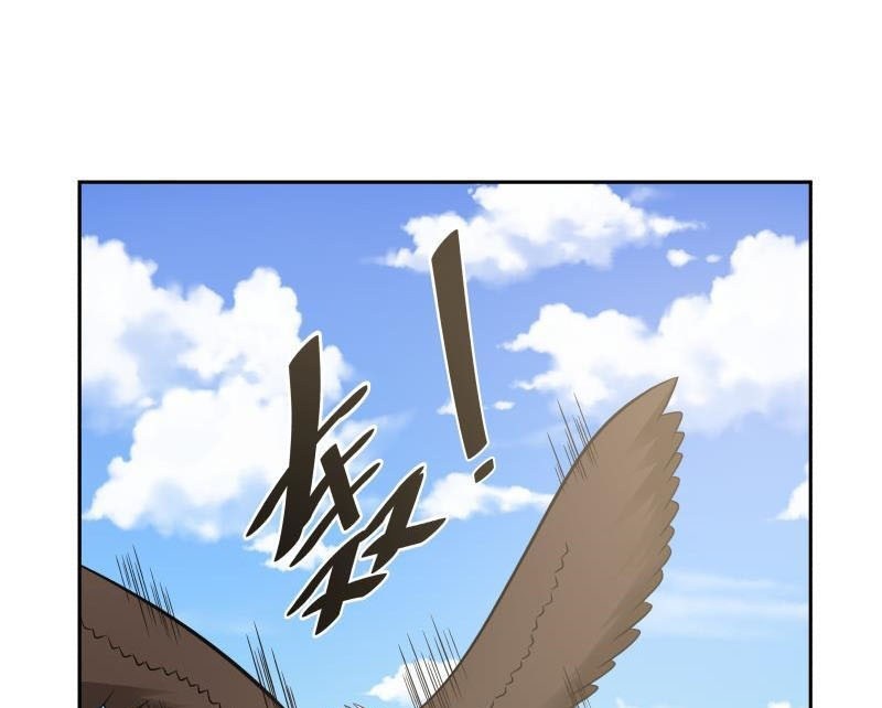 I Have a Dragon on My Body Chapter 199 Bahasa Indonesia