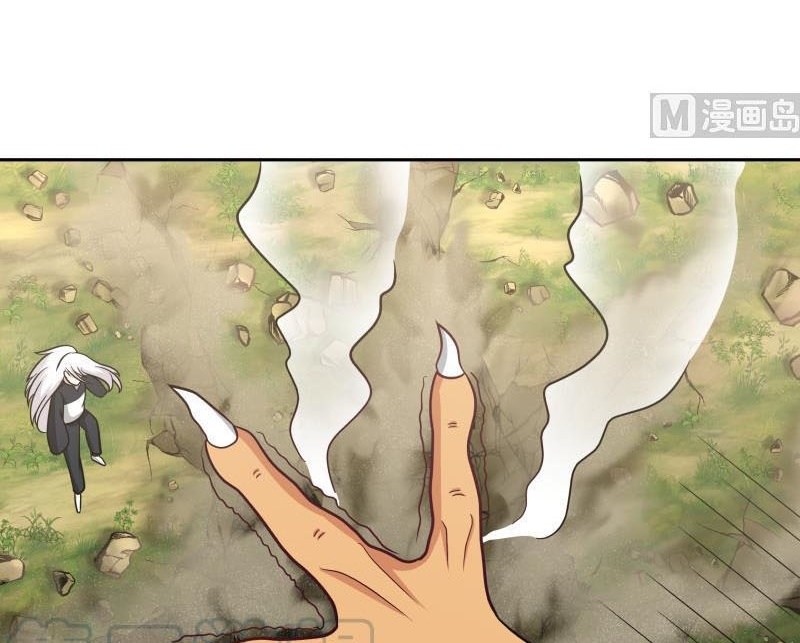 I Have a Dragon on My Body Chapter 199 Bahasa Indonesia