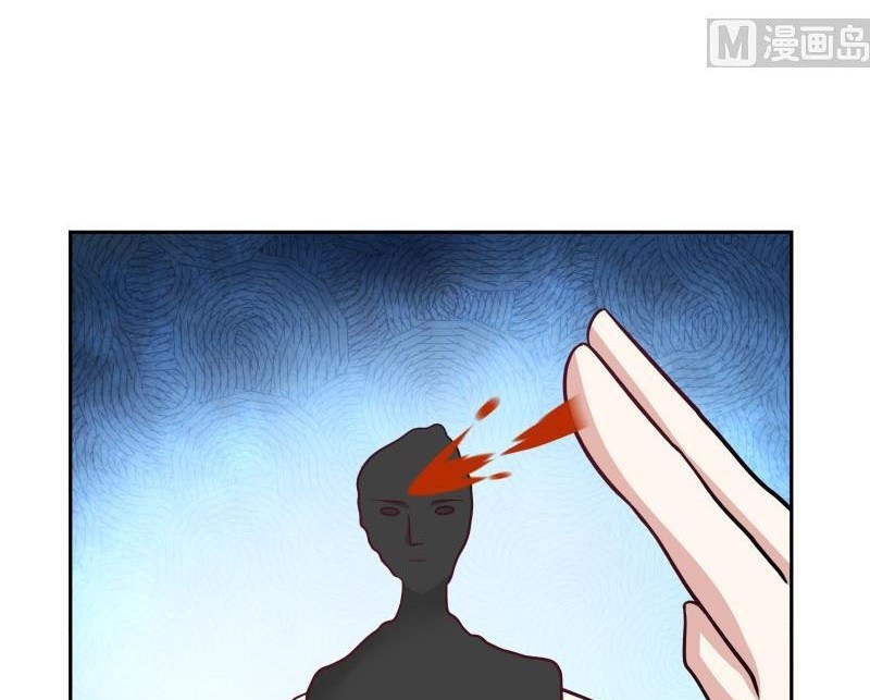 I Have a Dragon on My Body Chapter 199 Bahasa Indonesia